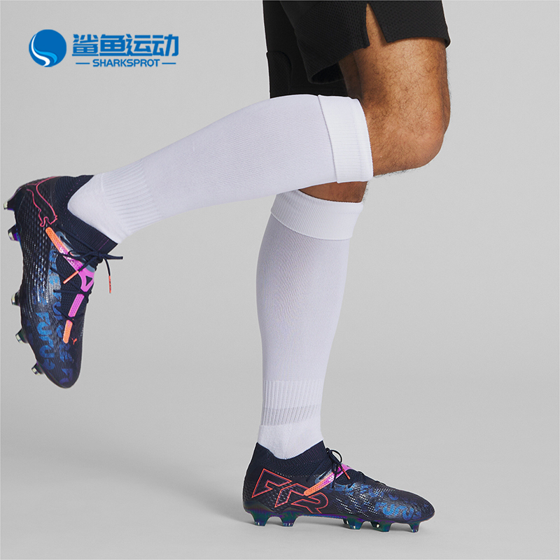 Puma/彪马正品 FUTURE  FG/AG高端混钉男士足球鞋107834-01