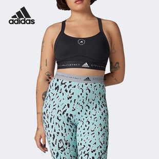 Adidas BRA中强度运动健身内衣女子健身衣HD9097 阿迪达斯官方正品