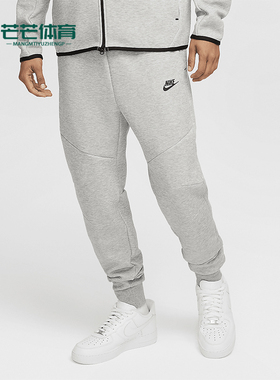 Nike/耐克正品Tech Fleece男士针织户外耐穿束脚运动裤HV0959-063