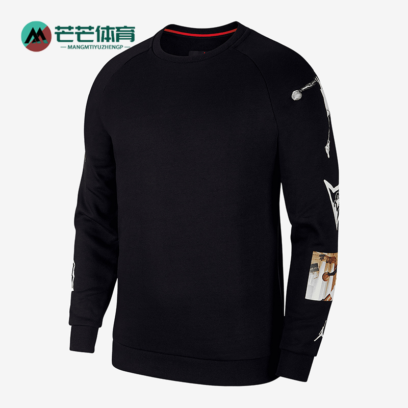 Nike/耐克男子运动圆领卫衣