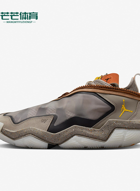 Nike/耐克正品JORDAN男女复古耐磨缓震运动篮球鞋DX1692-001