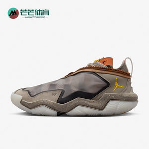 Nike/耐克正品JORDAN男女复古耐磨缓震运动篮球鞋DX1692-001