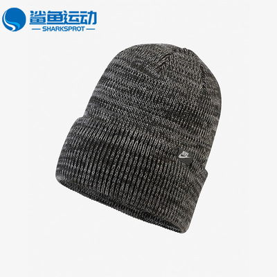 耐克运动帽DJ6223-071