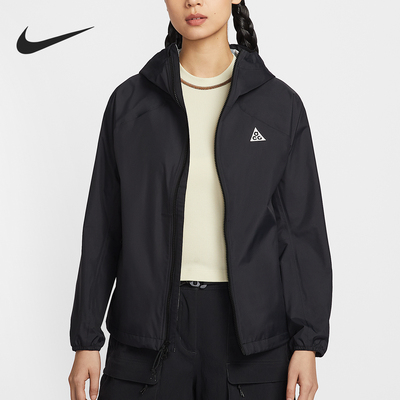 Nike/耐克正品ACG Phantazma女士运动连帽梭织夹克外套IF0102-010