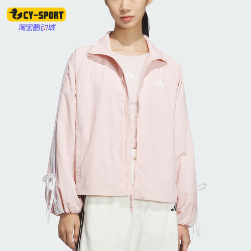 Adidas/阿迪达斯正品2025新款女士经典梭织蝴蝶结立领外套KB0086
