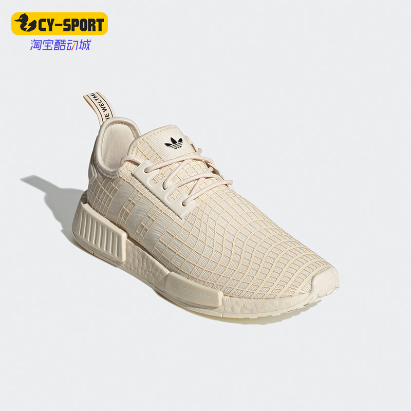 Adidas/阿迪达斯正品新款三叶草男子运动透气休闲鞋GX9530