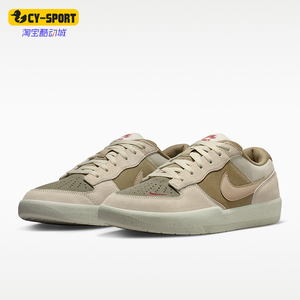 Nike/耐克正品春季男女时尚轻便减震耐磨经典低帮板鞋DV5477-106