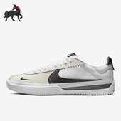 耐克正品 新款 男女复古防滑耐磨低帮运动板鞋 Nike DH9227 101