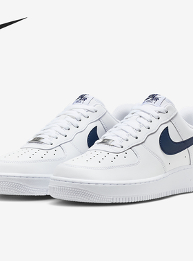 Nike/耐克正品Air Force 1男士运动经典轻便休闲板鞋FJ4146-119