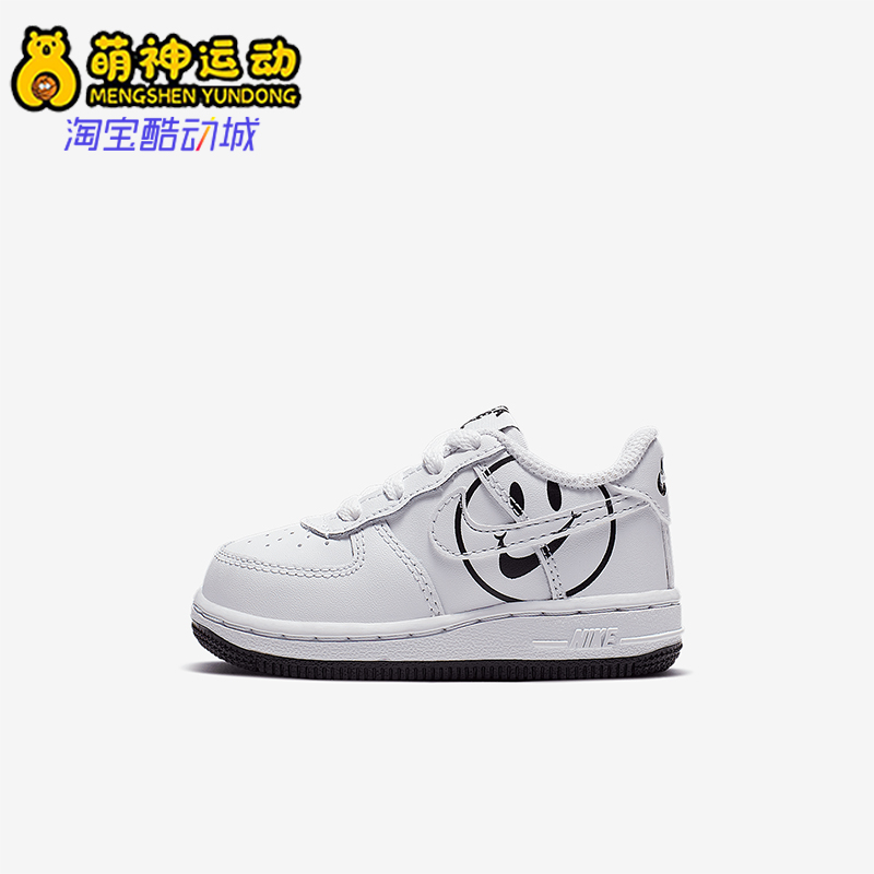 Nike/耐克正品FORCE 1 LV8 2婴童图案轻便休闲板鞋BQ8275-100
