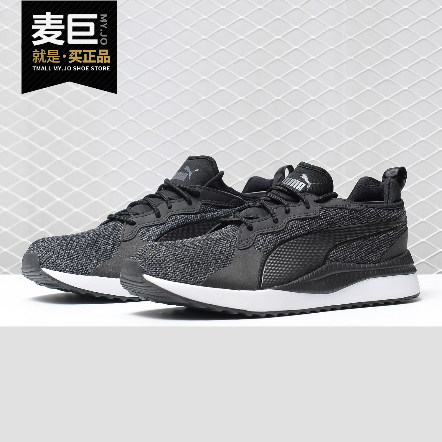 低帮运动休闲鞋Puma/彪马