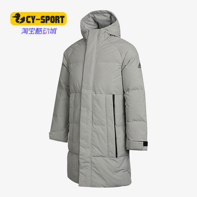 Adidas/阿迪达斯男子长款羽绒服
