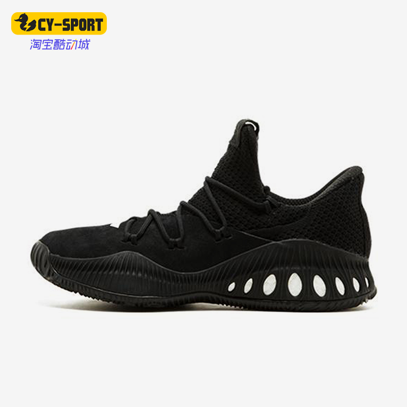 Adidas/阿迪达斯正品Crazy Explosive 男女经典减震篮球鞋BY2867