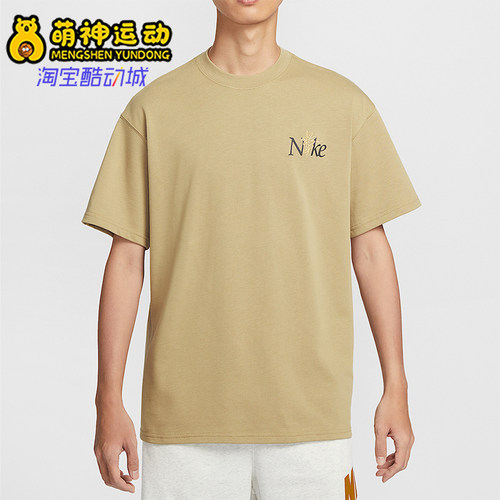 Nike/耐克正品春季新款男士宽松印花休闲刺绣短袖HJ0615-297