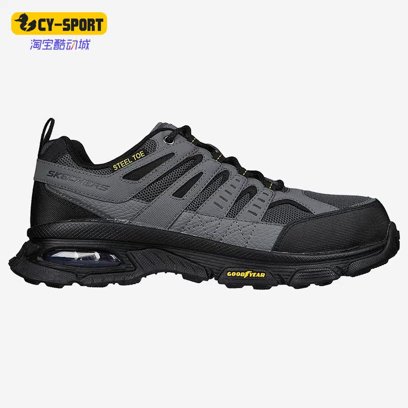 Skechers/斯凯奇正品秋季新款男子运动缓震耐磨透气休闲鞋 200140