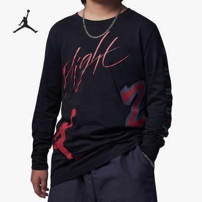Nike/耐克正品JORDAN男士圆领休闲宽松耐穿卫衣FV2651-010