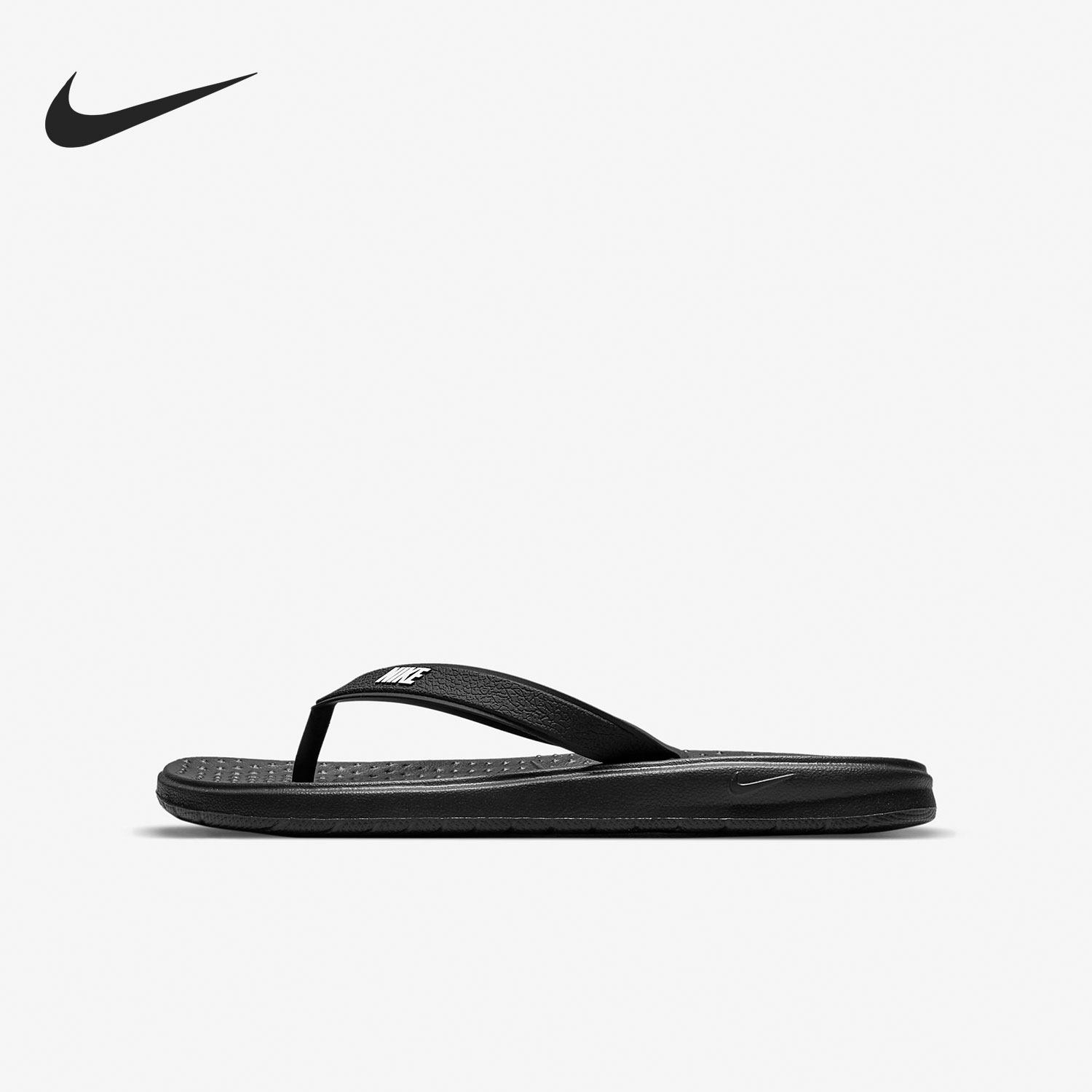 Nike/耐克官方正品夏季轻便透气大童运动沙滩人字拖鞋 882827-001