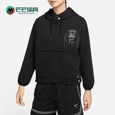 Nike/耐克正品运动女士宽松时尚印花卫衣套头衫DQ6771-010