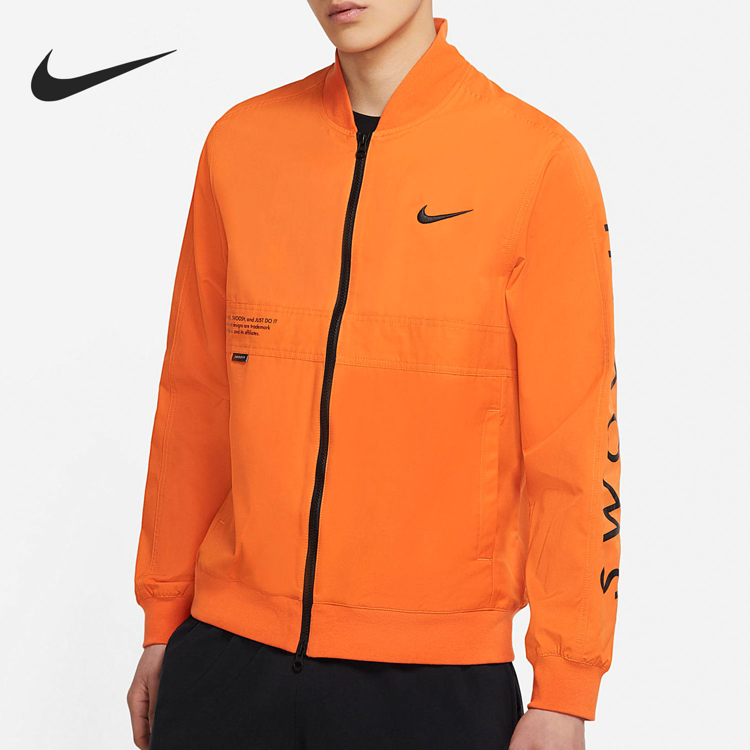 Nike/耐克官方正品男子立领字母印花休闲运动夹克外套 DJ5368-801-封面