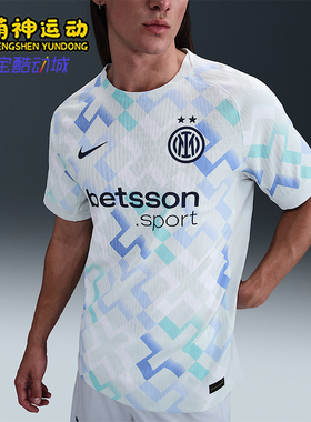 Nike/耐克正品Dri-FIT ADV男士足球透气运动经典短袖HJ4555-497