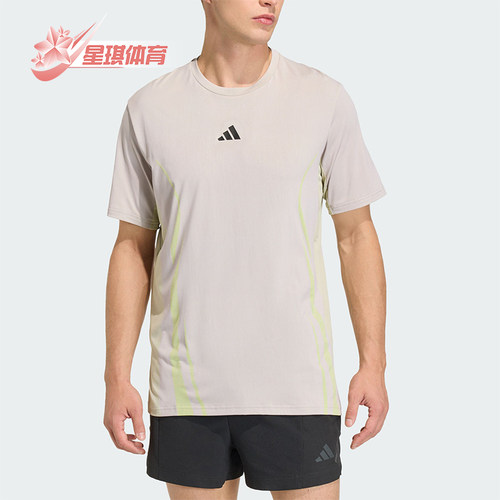 Adidas/阿迪达斯正品AIRCHILAIRCHIL新款经典运动短袖T恤KE2389