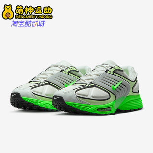 Nike/耐克正品Air Pegasus Wave男士经典缓震跑步鞋IB0612-103