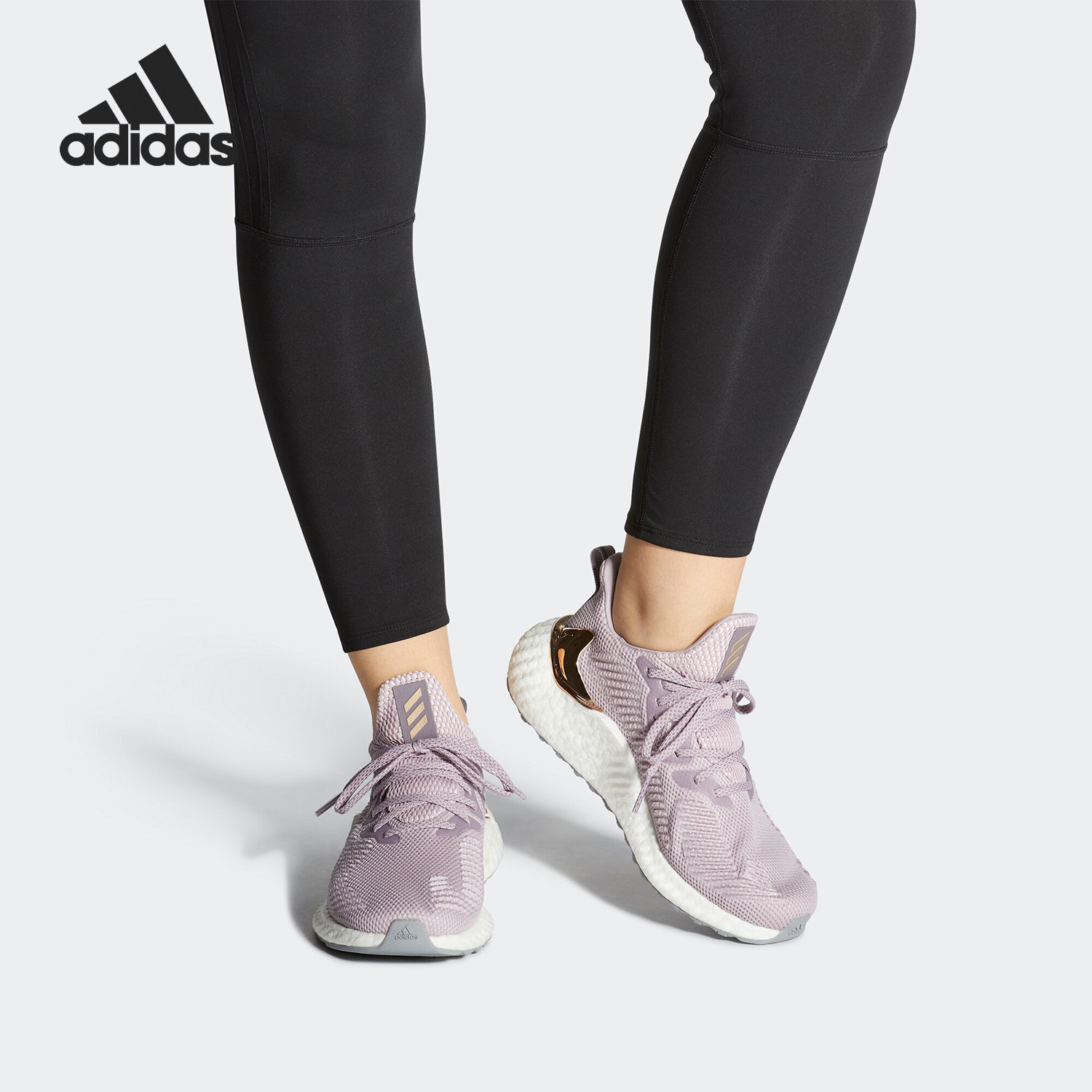 阿迪达斯alphaboost男女跑步鞋