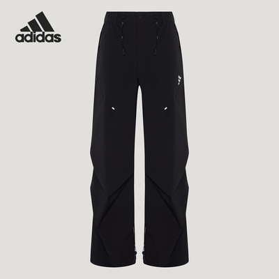 Adidas/阿迪达斯正品男士时尚户外宽松梭织运动长裤KX6927