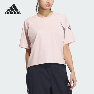 T恤JN3506 Adidas 阿迪达斯官方正品 2024新款 女士透气轻盈干爽短袖