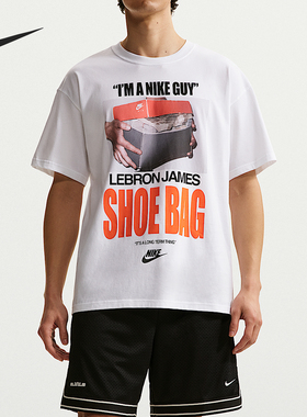 Nike/耐克正品LeBron Shoe Bag 男士训练篮球短袖T恤IH8574-100