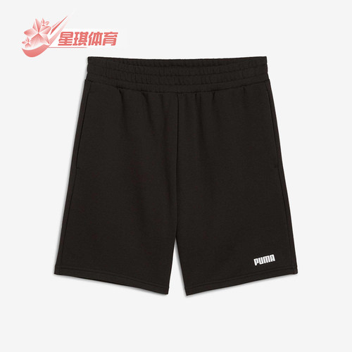 Puma/彪马正品夏季男士松紧休闲舒适经典运动宽松短裤690270-01