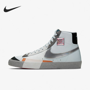 001 高帮男女运动休闲板鞋 Blazer Mid 耐克正品 DC9170 Nike