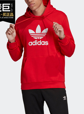 Adidas/阿迪达斯正品2020春季新款三叶草男子运动套头卫衣 FM3783