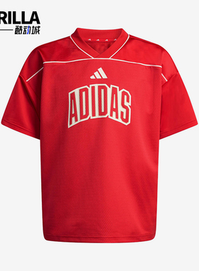 Adidas/阿迪达斯正品字母LogoV领宽松短袖新款经典短袖T恤KD3426