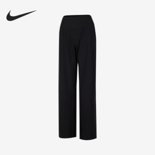 女士运动针织高腰宽松阔腿长裤 Nike 耐克正品 新款 010 HJ5361