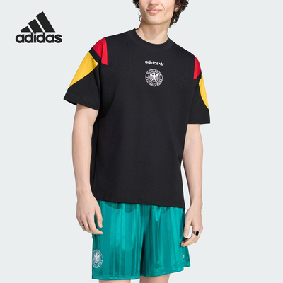 Adidas/阿迪达斯官方正品三叶草男士透气休闲时尚短袖T恤KY7083
