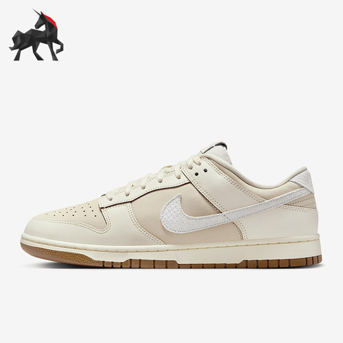 Nike/耐克正品2025男士低帮系带经典透气复古潮流板鞋IB8864-211