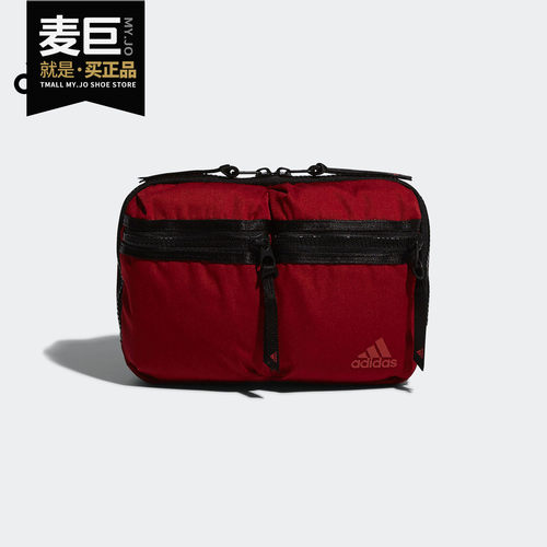 Adidas/阿迪达斯正品新款女子运动训练休闲斜肩包FJ4450 FJ4449