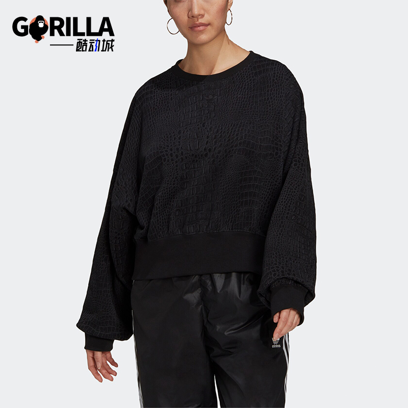 阿迪达斯女士长袖套头卫衣