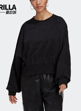 Adidas/阿迪达斯正品SWEATER三叶草女士长袖舒适套头卫衣H20431