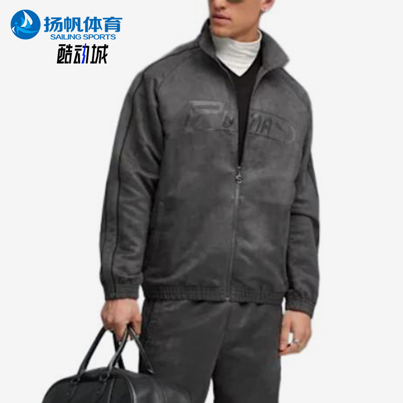 Puma/彪马正品牌字母拉链长袖夹克口袋休闲经典夹克外套632190-44