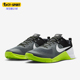 耐克正品 轻便透气耐磨训练鞋 新款 Nike Metcon 1男士 FQ1854 003