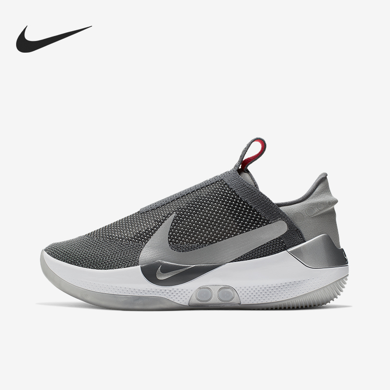 Nike/耐克正品男士减震防滑耐磨低帮实战篮球鞋CJ5000-002