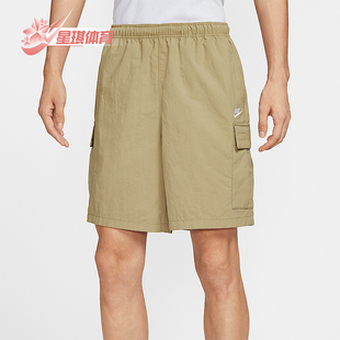 IH5048 Nike 刺绣梭织透气多口袋运动短裤 2025男士 297 耐克正品