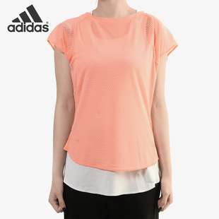 TKO 阿迪达斯正品 T恤CW3906 女子休闲运动短袖 TEE Adidas