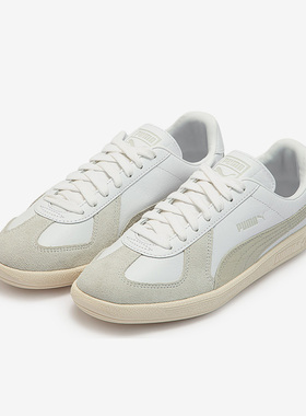 Puma/彪马正品Army Trainer Croc 男女复古休闲板鞋384399-01