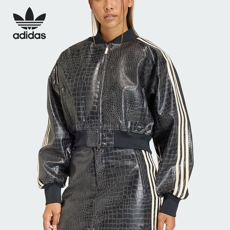 Adidas/阿迪达斯正品三叶草女士时尚宽松短款立领夹克外套KE5035 - 实物图