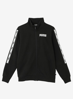 Puma/彪马正品2024新款男士运动休闲串标立领印花加绒外套