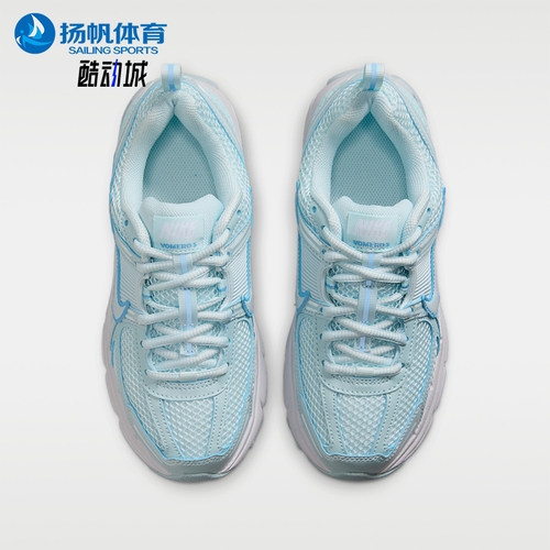 Nike/耐克正品Vomero 5 GS女子大童透气运动跑步鞋HF6998-402