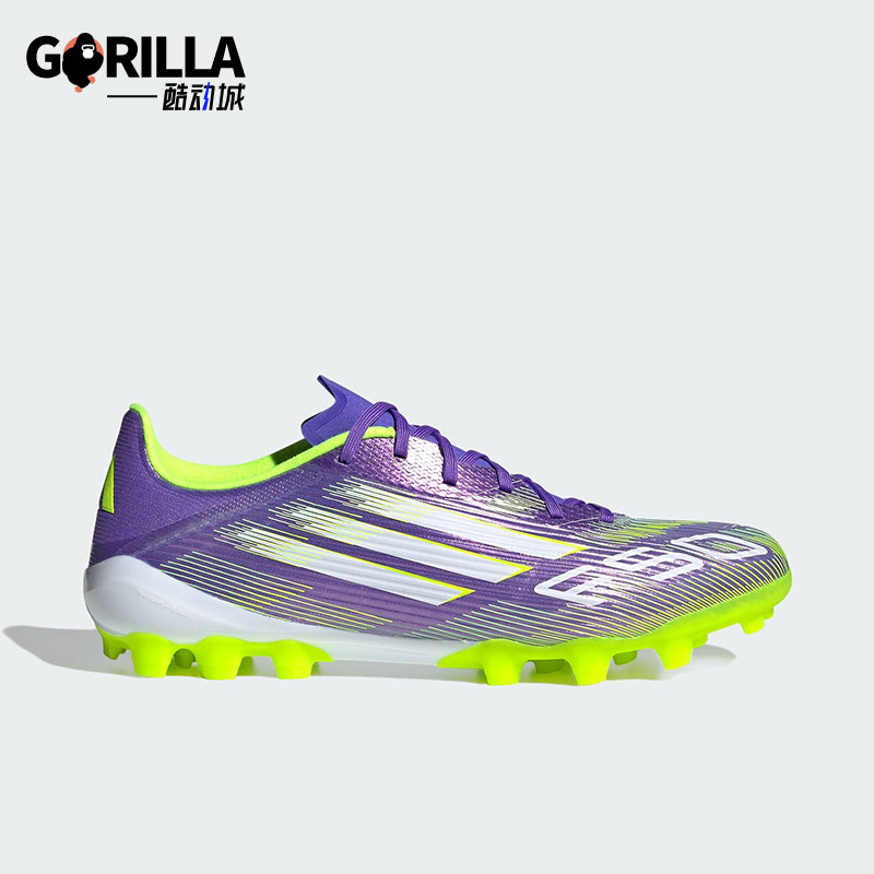 Adidas/阿迪达斯正品F50 LEAGUE男女运动轻便短钉足球鞋JH7740